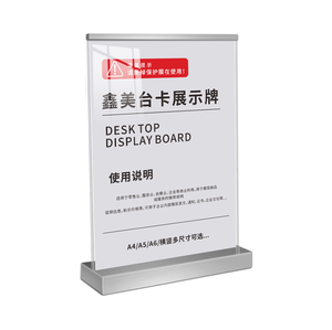 Exhibidor de Menú de Metal para Escritorio de Restaurante, para Tarjetas de Precios, Folletos y Anuncios, Accesorios de Bar - Product Image 4