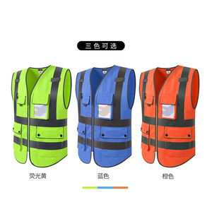 Likai Reflective Safety Vest M Size Multi Pocket Traffic Construction Work Wear Custom Logo Available - Product Image 4