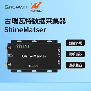 Growatt shinemaster ข้อมูล RS485ระบบการตรวจสอบอีเธอร์เน็ตสำหรับอินเวอร์เตอร์พลังงานแสงอาทิตย์ - Product Image 2