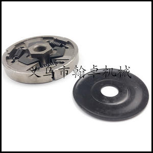 Hanzhuo Industrial 024/026 MS240/MS260 Pastillas de Embrague Nuevas para Motosierra de Gasolina de 2 Tiempos, Certificación GS, Compatible con OEM - Product Image 4