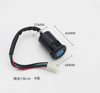 Fournisseur chinois de serrures de moto CG125, ensembles de serrures CG 125, bouchon de réservoir de carburant, couvercle latéral, serrure de changement de vitesse Surron