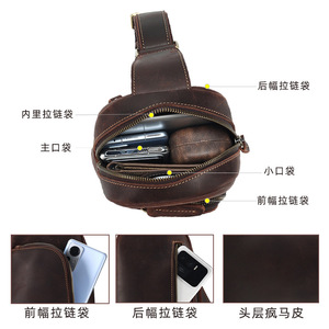Dujiang Men's Chest <b>Bag</b> Genuine Leather Multi Functional Crossbody Everyday Use Spring 2024 - Product Image 3