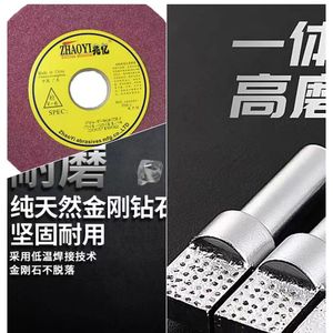 Dressoir de meule à tête carrée en métal ultra-dur de haute qualité, stylo de découpe diamanté haute dureté, outils de façonnage diamantés - Product Image 5