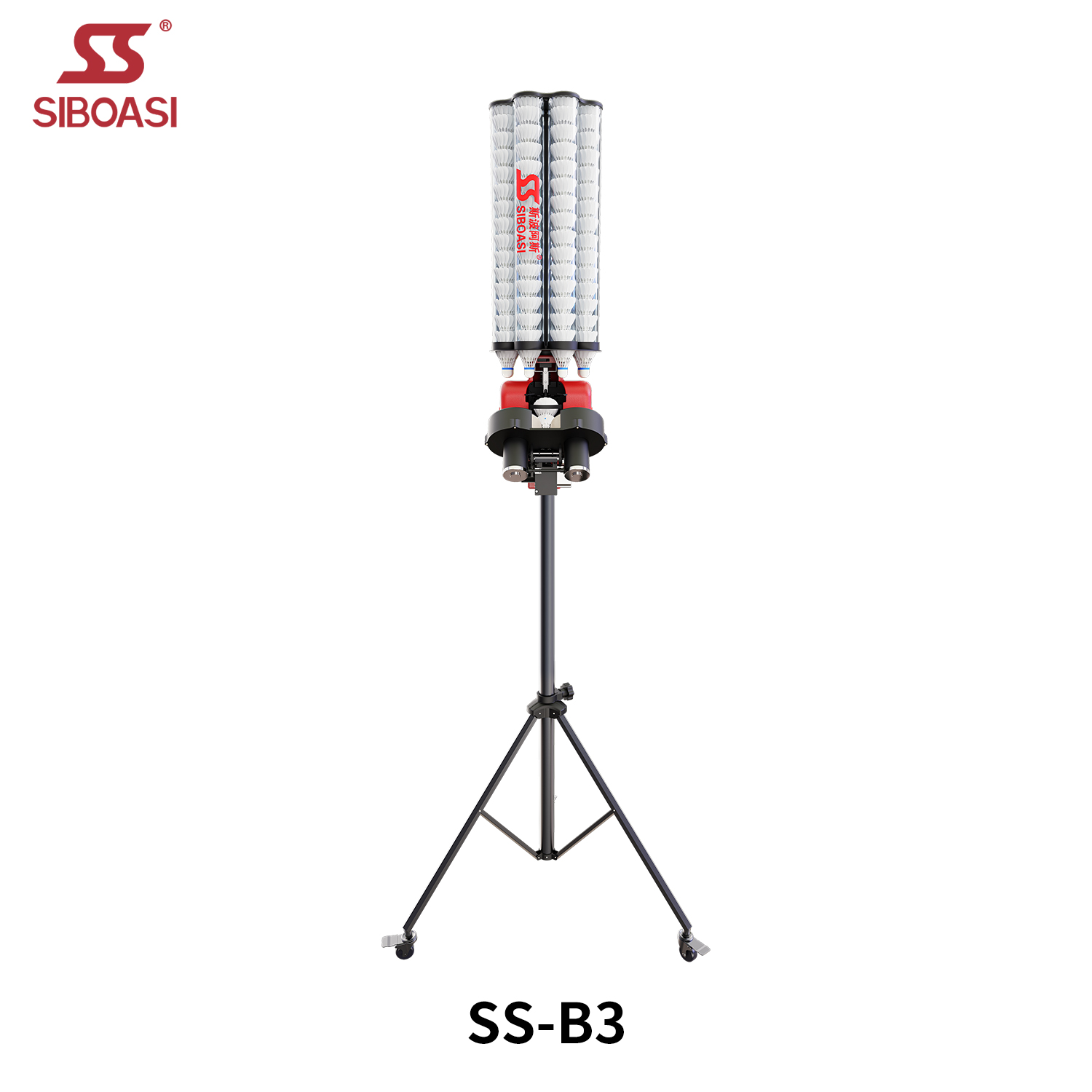 SIBOASI Federball-Werfer und Badminton-Abschussmaschine B3****^^^^ https://www.siboasi.com