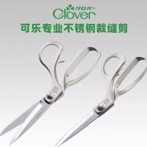 Ciseaux de tailleur Clover 36-221 en acier inoxydable fabriqués au Japon pour la coupe de tissus - Product Image 4
