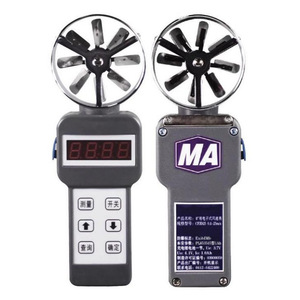 Anémomètre portatif CFJ25, résolution 0,01 m/s, utilisation en mine, mesure numérique de la vitesse du vent - Product Image 1