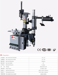 Machine de changeur de pneus sans levier à poteau central pour les magasins de pneus à grand volume Machine à pneus à bras à double assistance - Product Image 2