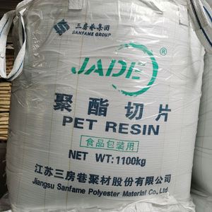 Superior Long-Term Jade <b>Pet</b> Resin Cz 328 IV 0.87 Virgin <b>Pet</b> Resin Price Virgin <b>Pet</b> Resin for Carbonated Beverage Bottles - Product Image 1