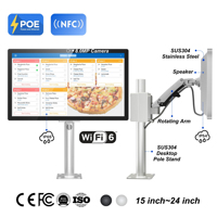 Pantalla Táctil para Pedidos en Cocina, Resistente al Agua IP65, de Acero Inoxidable, PC Android Robusto de 21.5 Pulgadas para Entornos de Alta Temperatura
