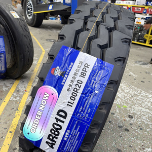 Durabilidade alta da tração radial do pneu 11.00R20 do Semi-caminhão para qualquer tempo do pneu do caminhão comercial boa - Product Image 3