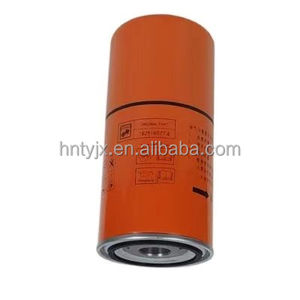 Bolete TH11/15A separador <span class=keywords><strong>de</strong></span> aceite y gas 1625165774 compresor <span class=keywords><strong>de</strong></span> aire mantenimiento piezas especiales - Product Image 2