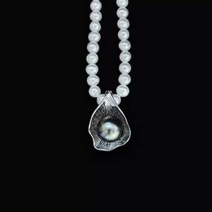 31346 Accesorios de Perlas DIY, Soporte para Colgante de Plata S925, Collar de Jade de Moda con Cuentas Redondas de 10-13 mm, Colgantes y Dijes - Product Image 4