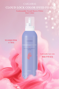 OEM vendita calda schiuma organica stile Mousse tenuta forte prodotto per <span class=keywords><strong>capelli</strong></span> tutti i <span class=keywords><strong>capelli</strong></span> Custom Private Label tinture per <span class=keywords><strong>capelli</strong></span> Mousse per la copertura bianca - Product Image 2