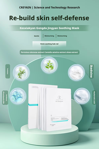 Tùy chỉnh Vegan axit hyaluronic chiết xuất rong biển Facial tấm mặt nạ với Hydrating làm sống lại lợi ích nhãn hiệu riêng OEM/ODM cung cấp - Product Image 4