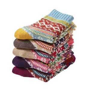Lot de 5 paires de chaussettes en laine tricotée douces et chaudes pour femmes, style vintage, hiver, épaisses, multicolores, taille unique, cadeaux promotionnels - Product Image 4