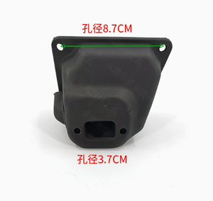 Silenciador de Sonido Personalizado, Apto para Motosierras Stihl MS381, MS038 y MS382, Reducción de Ruido de Escape - Product Image 4