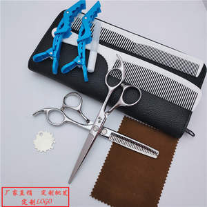 กรรไกรตัดผมสแตนเลสสำหรับช่างทำผม 6Cr13 กรรไกรซอยผม กรรไกรตัดผมตรง ด้ามยาว อุปกรณ์ช่างตัดผมมืออาชีพ - Product Image 1