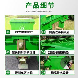 Large Capacity Outdoor Trash Can 660L With Wheels Rectangular HDPE <b>Plastic</b> <b>Bin</b> For Waste Management - Product Image 4