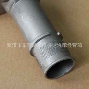 Conexiones en T para Bloque de Cilindros para Citroën Peugeot 120159 Directo de Fábrica - Product Image 4