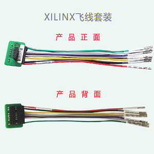 Placa Adaptadora XILINX Flying Wire HW USB II G DLC10 para Programadores, Emuladores y Depuradores - Product Image 4
