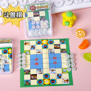 Juego de ajedrez de animales, juego de mesa portátil mini para niños y jóvenes, 2 jugadores, regalo divertido multijugador - Product Image 1
