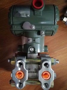 Yokogawa EJA110A-EMS4B-82DB/T12 EJA110A Série EJA110A – Capteur différentiel haute performance japonais - Product Image 6