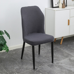 Copertura della sedia di protezione all'ingrosso di alta qualità elastica Super Spandex in stile semplice <span class=keywords><strong>universale</strong></span> - Product Image 3