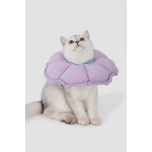 Collier de récupération réglable pour chat en forme de fleur douce personnalisée et coussin cervical anti-morsure en forme de tournesol - Product Image 2