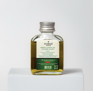 Aceite Herbal Refrescante Navasukhon, Aceite Herbal Caliente Nohua Suxin 30ml, Extracto de Aceite Esencial Destilado al Vapor, Para Todo Tipo de Piel - Product Image 5