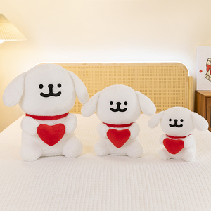 Mainan mewah anjing garis hati bantal cinta boneka merah mesin pengambil hadiah grosir Valentine mesin cakar mainan boneka grosir derek - Product Image 3