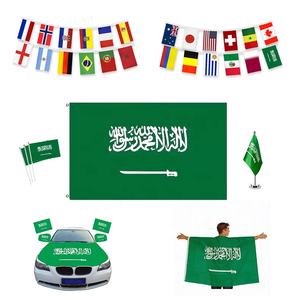 2026 World Sport Cup Canada Mexico USA Soccer Saudi Arabia <b>Fans</b> Custom Logo Printed Sublimated Breathable Quick Dry Eco-Friendly - Product Image 6