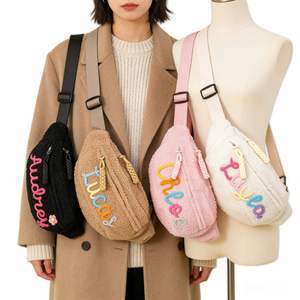 <b>Personalised</b> Waist <b>Bag</b> with Cotton Rope Woven Name, Custom Plush Shoulder <b>Bag</b>, Casual Lightweight Travel Crossbody <b>Bag</b> for Girls - Product Image 2