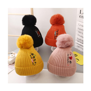 2 uds., gorro <span class=keywords><strong>de</strong></span> punto cálido <span class=keywords><strong>para</strong></span> invierno <span class=keywords><strong>para</strong></span> bebés y niños pequeños, gorro y calentador <span class=keywords><strong>de</strong></span> <span class=keywords><strong>cuello</strong></span>, bufanda circular con lazo <span class=keywords><strong>para</strong></span> niñas y niños <span class=keywords><strong>de</strong></span> 0 a 4 años - Product Image 1