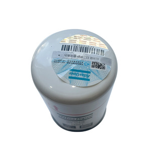 Filtre à huile Atlas Copco 1837004356 pour compresseur d'air, accessoire standard - Product Image 4