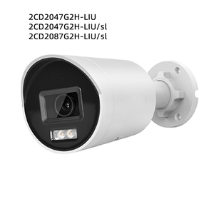 Cámara <span class=keywords><strong>de</strong></span> <span class=keywords><strong>caja</strong></span> varifocal original HIK 4MP DeepinView, captura facial <span class=keywords><strong>de</strong></span> personas, conteo <span class=keywords><strong>de</strong></span> personas, con cámara <span class=keywords><strong>de</strong></span> <span class=keywords><strong>caja</strong></span> varifocal, 1, 2, 1, 2, 2, 1, 2, 1, 1, 2, 1, 2, 2, 1, 2, 1, 2 - Product Image 4