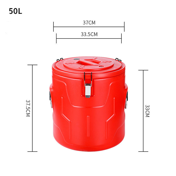 50 litres(52.83Qt)
