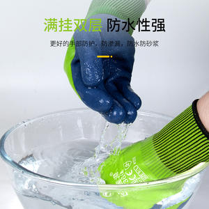 Gants de travail en latex naturel, 13 points de couture, résistants aux perforations, antidérapants, pour la construction et la réparation automobile - Product Image 5