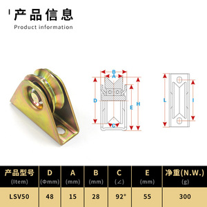 Poulie à fente pour porte coulissante Y/V/U avec roulement à rouleaux <span class=keywords><strong>de</strong></span> roulement poulie inférieure roue <span class=keywords><strong>de</strong></span> pied <span class=keywords><strong>de</strong></span> porte <span class=keywords><strong>de</strong></span> grange - Product Image 3