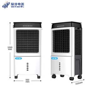 <span class=keywords><strong>Humidificador</strong></span> de Aire Eléctrico Wetwells MCS-05 de Nuevo Diseño, Uso Comercial, Tanque de 40L, Tasa de Humidificación de 5kg/h, <span class=keywords><strong>Mejor</strong></span> <span class=keywords><strong>Precio</strong></span> - Product Image 6