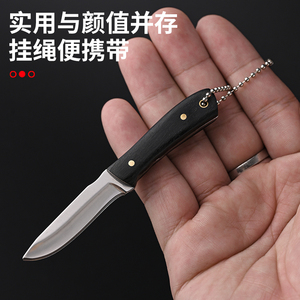 Handmade D2 thép săn Skinner dao với tùy chỉnh da vỏ bọc OEM hỗ trợ tính năng pakka gỗ xử lý - Product Image 4