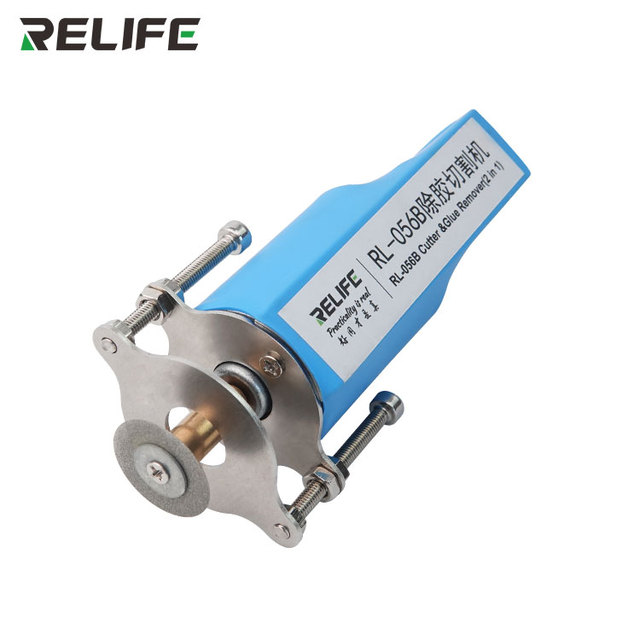 RELIFE RL-056B Glue Cutting Machine 2 in 1 Electric Glue Removal Tool OCA Remover Screen Remover