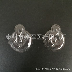 Taizhou Jianjun Medical Supplies Disposable Urine Cup For Pregnancy Ovulation Test 5ml <b>Clear</b> <b>Plastic</b> Sample <b>Container</b> - Product Image 3
