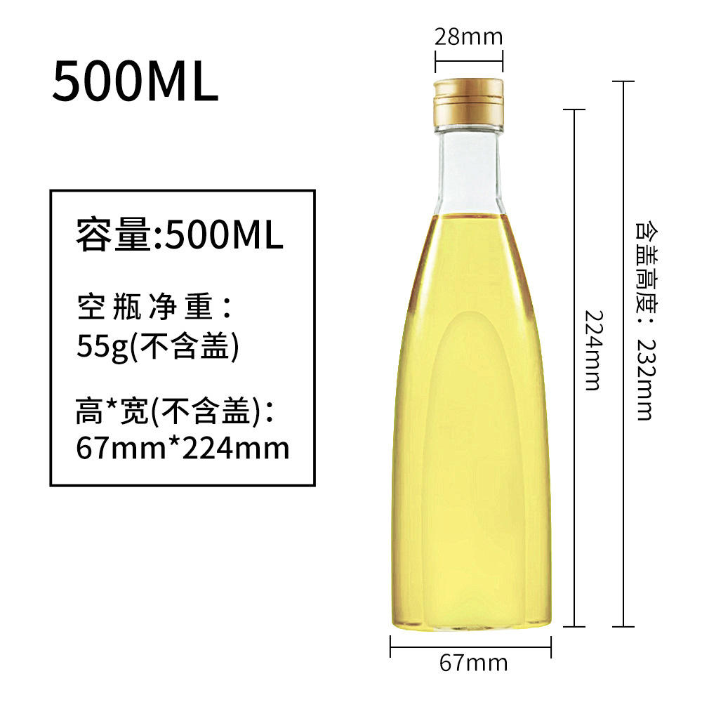 28 500ml couvercle carré plat en or