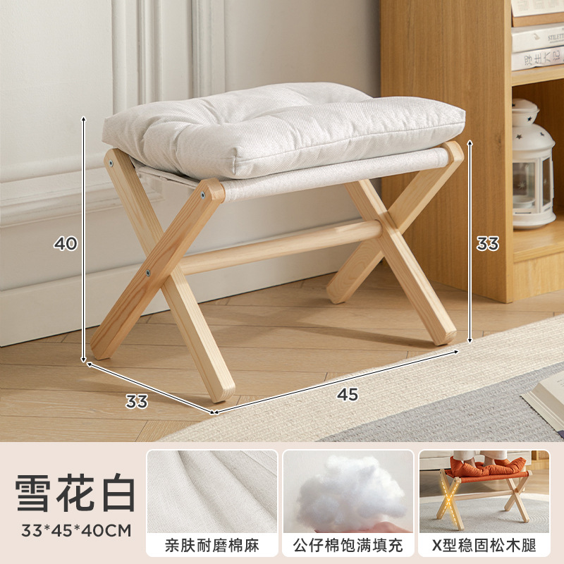 chaise en tissu lin et coton blanc couleur aléatoire