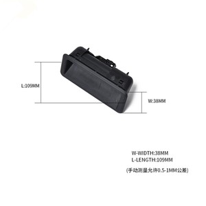 ปุ่มปลดล็อคฝากระโปรงท้าย BMW รุ่น 51247118158 สำหรับ E60 E90 E91 E92 E70 อะไหล่เปลี่ยนด้ามจับสีดำ - Product Image 3