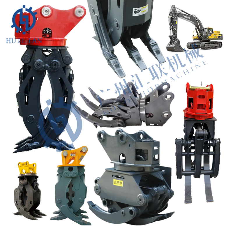 EC480D EC700 EC750D EC950EL EW55 EW60C EW145B EW205D гидравлический вращающийся сортировочный Грейфер для экскаватора