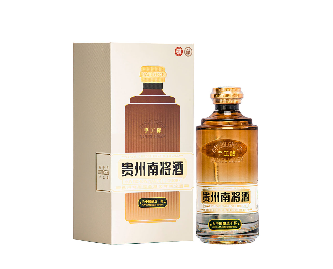 Trung Quốc baijiu nhà máy chưng cất bán hàng trực tiếp rượu bán buôn dài hạn cung cấp thương nhân tùy chỉnh đồ uống có cồn moutai rượu