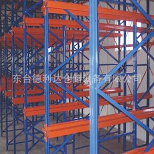 Delida Drive-In Pallet Rack 8 Layers Heavy Duty Steel Blue Powder Coated Screw Assembly Last In First Out Storage Solution - Product Image 4