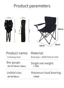 AI-MICH अच्छी गुणवत्ता वाले आउटडोर उच्च बैक कॉम्पैक्ट अल्ट्रालाइट लाइट वेट कस्टम लोगो प्रचार रेक्लीयर कैंपिंग चेयर - Product Image 2