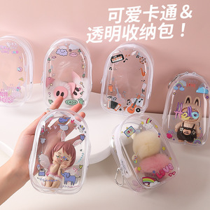Bolsa de almacenamiento transparente con dibujos animados, con cremallera, portátil, multiusos, para uso en el dormitorio de los niños pequeños - Product Image 1
